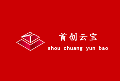房產APP案例_首創置業