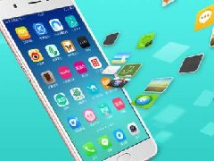 APP定制開發北京公司哪家好？