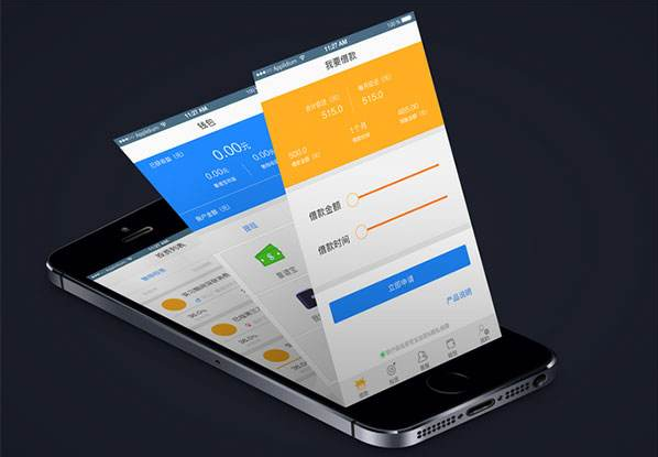 app開發要多久？開發一個APP的時間
