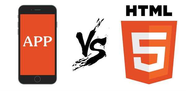初創企業應該選擇原生APP開發還是H5 APP開發？