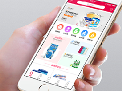 北京APP定制開(kāi)發(fā)公司怎么衡量？從哪些方面評(píng)估